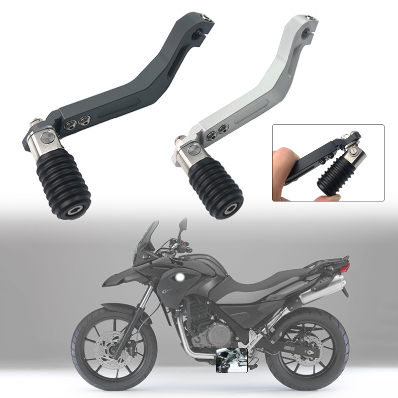 Motorcycle Gear Lever Extender - G650GS Regulowana składana dźwignia zmiany biegów