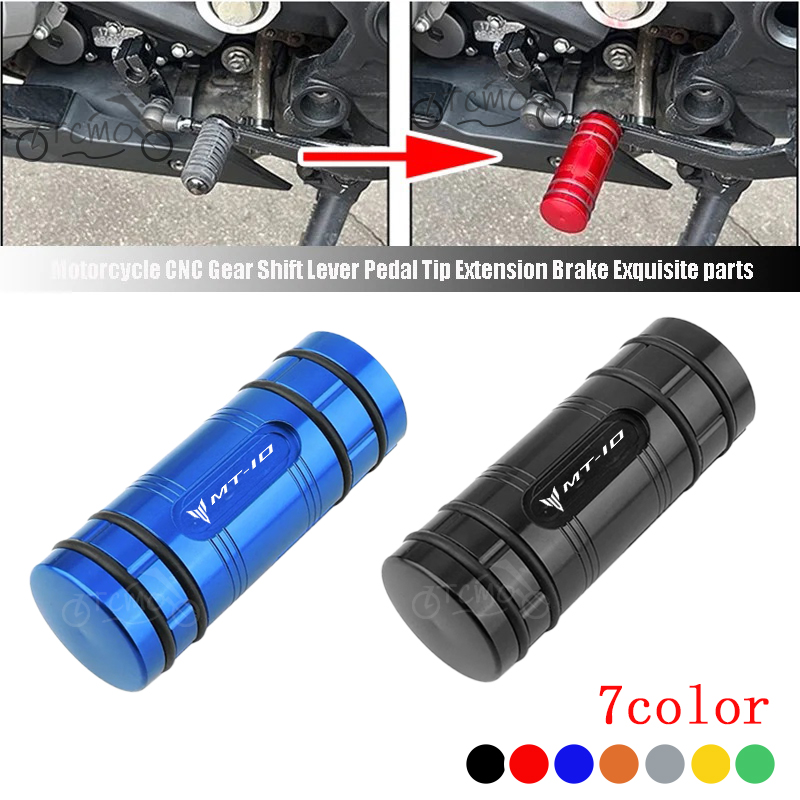 Do motocykla YAMAHA MT-10SP MT – Motorcycle Gear Lever Extender recenzja i cena